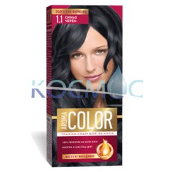 Боя за коса Aroma Color N 1,1 - синьо черен