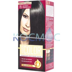 Боя за коса Aroma Color N 15 - натурален шоколад