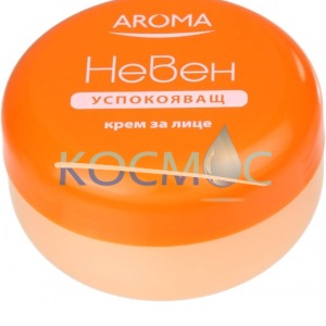 Крем за лице Aroma - Невен успокояващ
