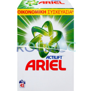 Ariel прах за цветно и бяло пране - 45пранета