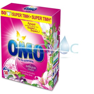 OMO ПРАХ ЗА ПРАНЕ 50 ПРАНЕТА ТРОПИЧЕСКИ ЦВЕТЯ
