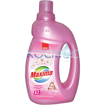 Омекотител за пране SANO Maxima - Sensitive