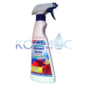 Препарат за петна Dr.Beckman Flecken-Spray