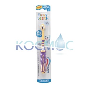 Четка за зъби Aquafresh 0-2 years - soft