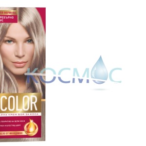 Боя за коса Aroma Color N 39 - сребърно рус
