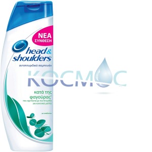 ШАМПОАН HEAD & SHOULDERS ЕВКАЛИПТ