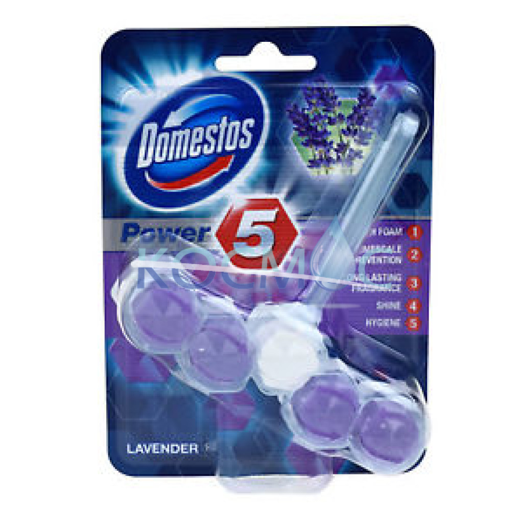 DOMESTOS POWER 5 LAVANDER WC КОШНИЧКА