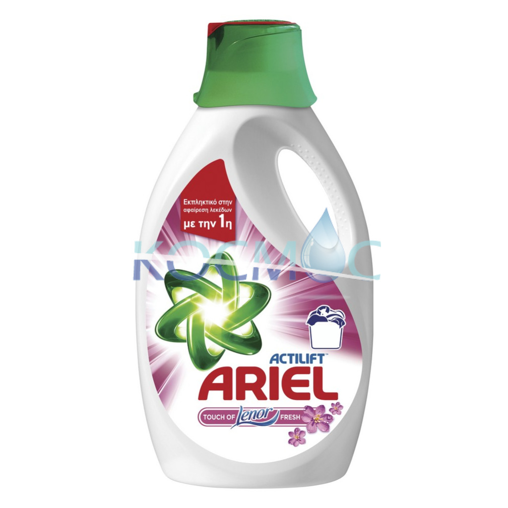Ariel Actilift touch of Lenor Fresh Гел за пране 44 пранета