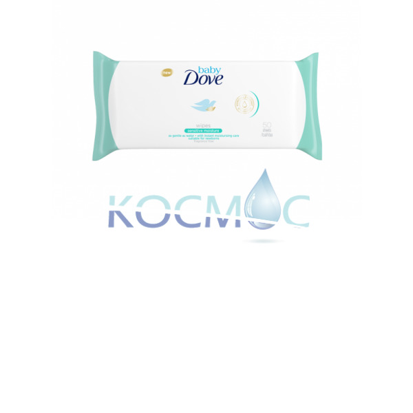 Мокри кърпи Dove baby sensitive moisture 50бр