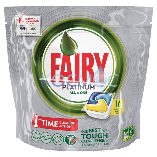 Таблетки за съдомиялна Fairy Platinum All in One