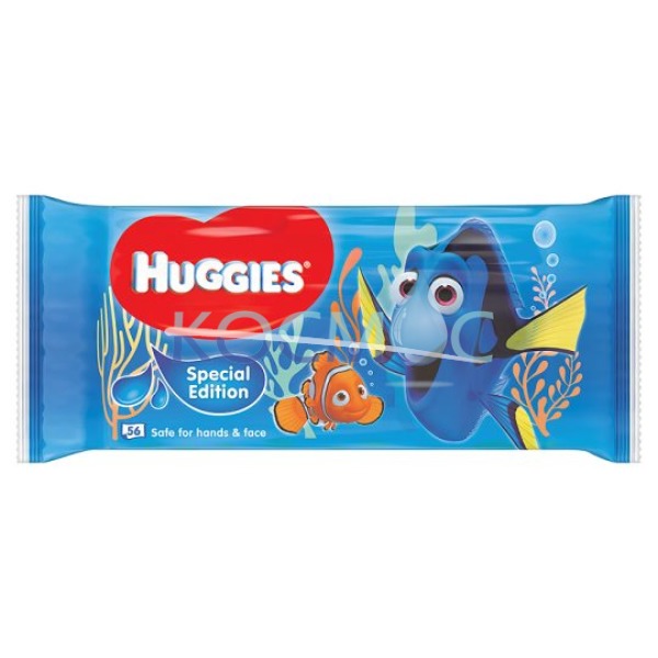 Бебешки мокри кърпи Huggis special edition