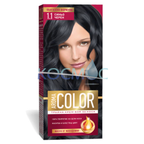 Боя за коса Aroma Color N 1,1 - синьо черен