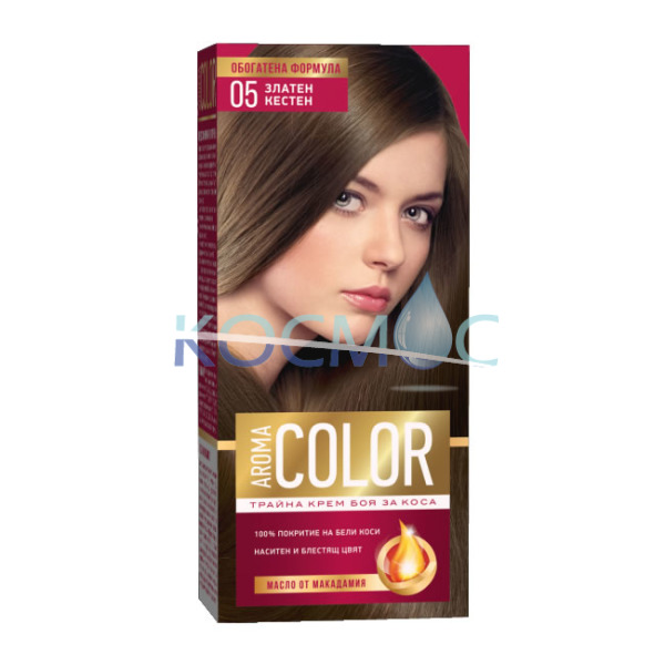 Боя за коса Aroma Color N 05 - златен кестен