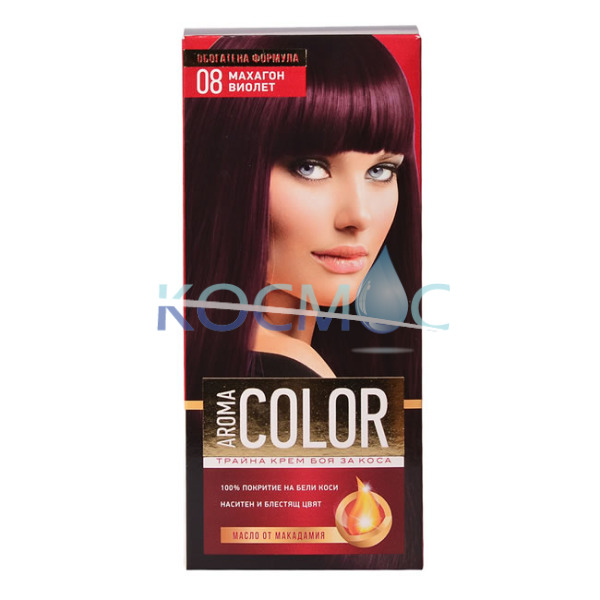 Боя за коса Aroma Color N 08 - махагон виолет