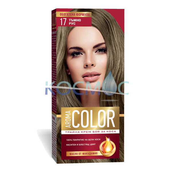 Боя за коса Aroma Color N 17 - тъмно рус
