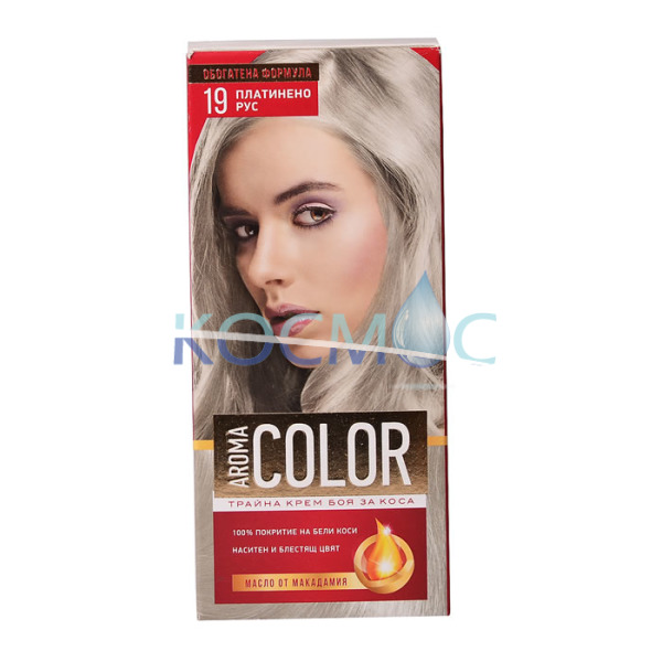 Боя за коса Aroma Color N 19 - платинено рус