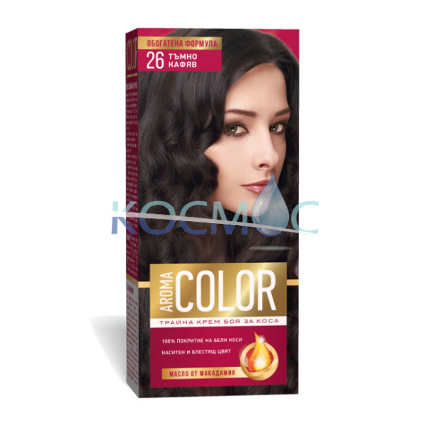Боя за коса Aroma Color N 26 - тъмно кафяв